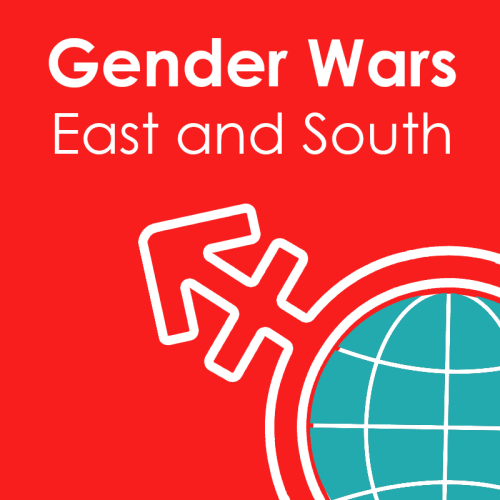 gender wars logo